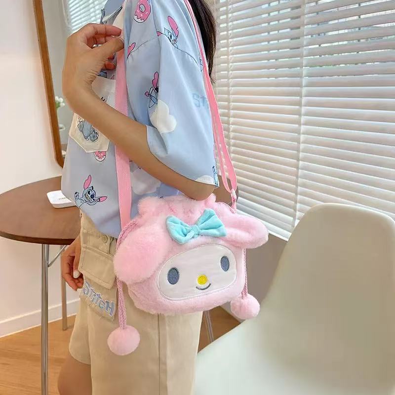 Cute Cartoon Plush Crossbody Drawstring Bag