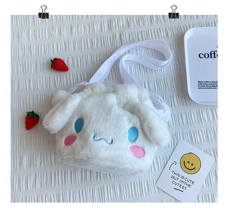 Cute Cartoon Plush Crossbody Drawstring Bag
