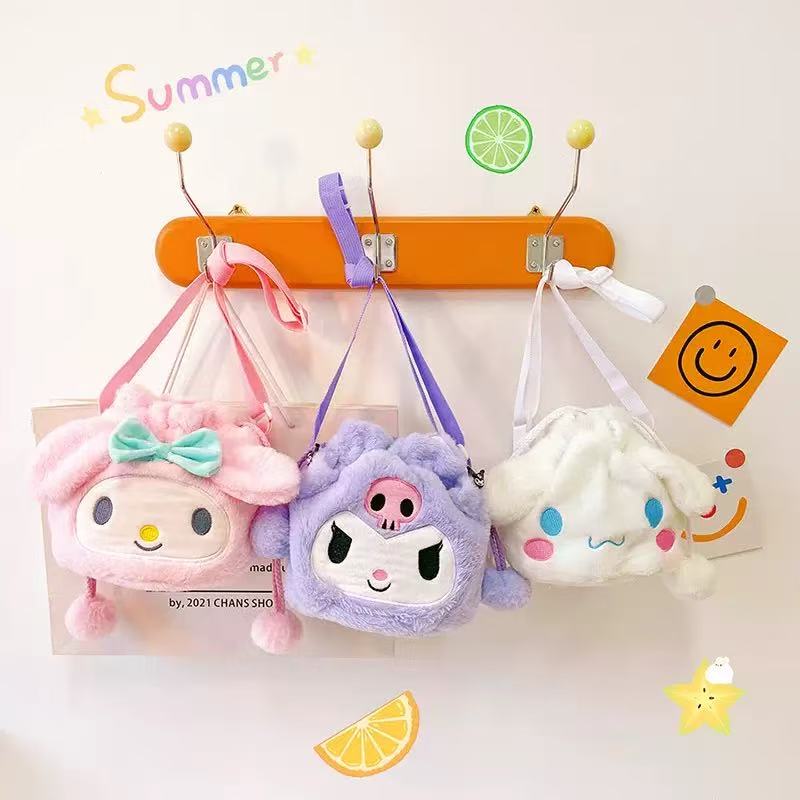 Cute Cartoon Plush Crossbody Drawstring Bag