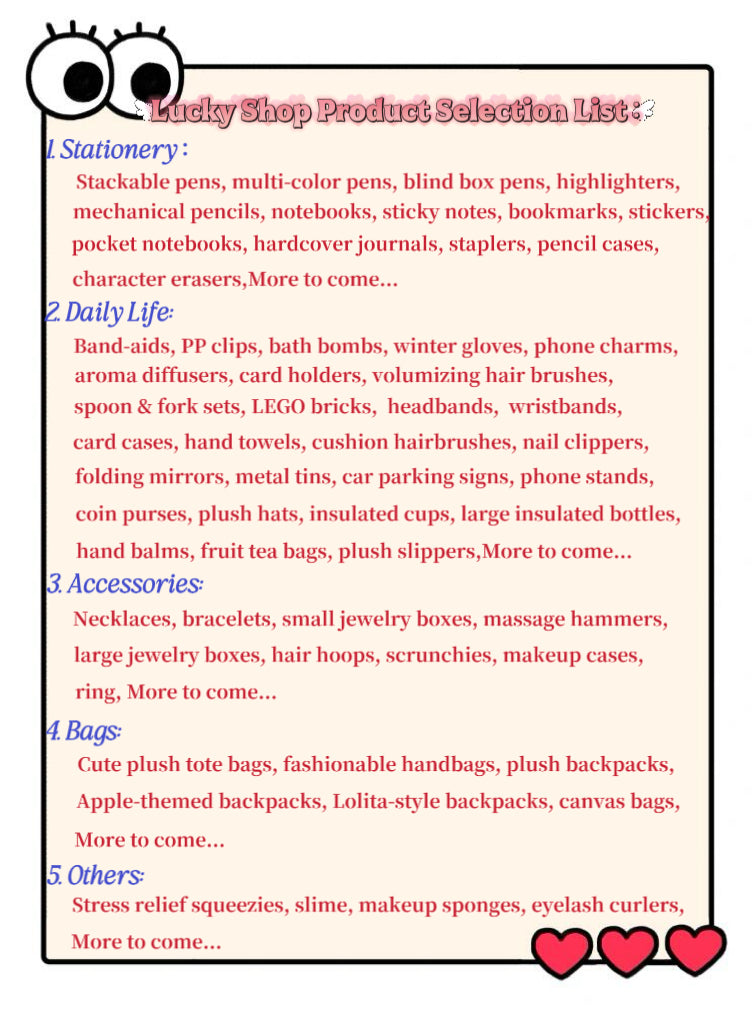 【Lucky Girl]】Gashapon Capsule | Bundle Up Your Exclusive Surprise