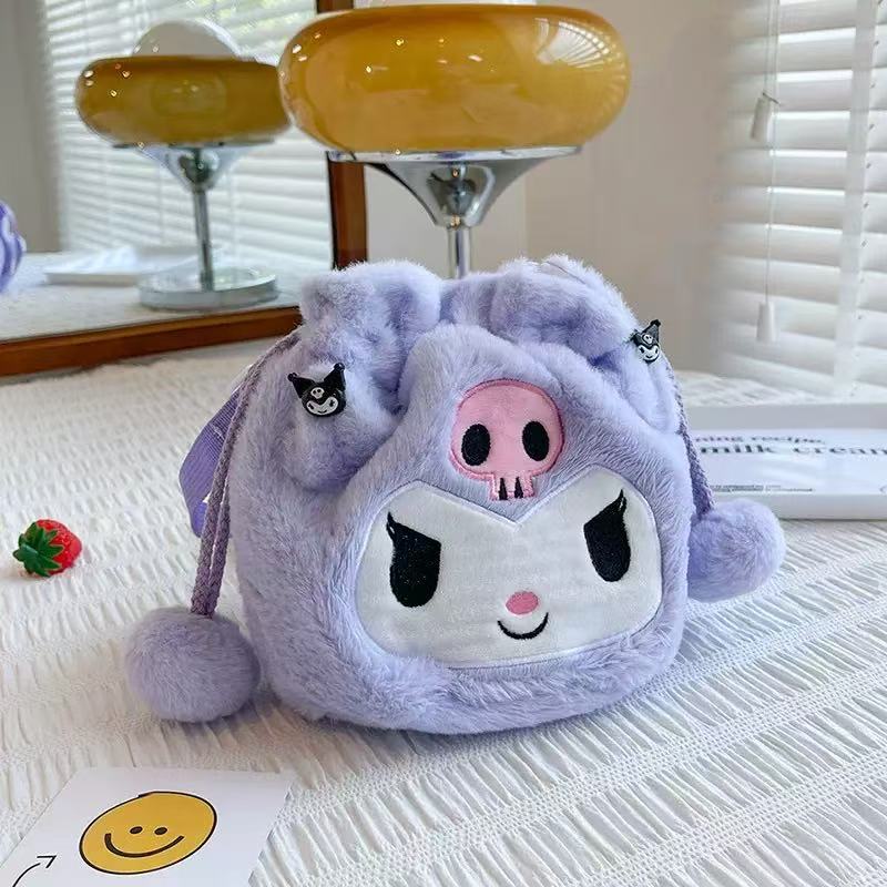 Cute Cartoon Plush Crossbody Drawstring Bag