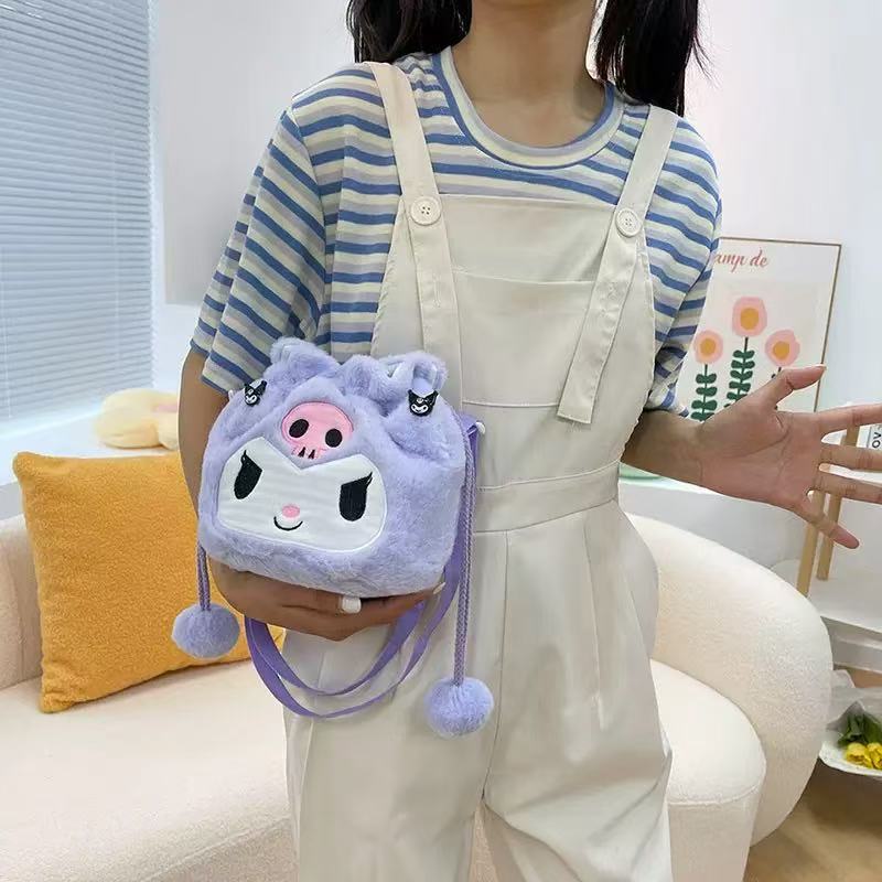 Cute Cartoon Plush Crossbody Drawstring Bag