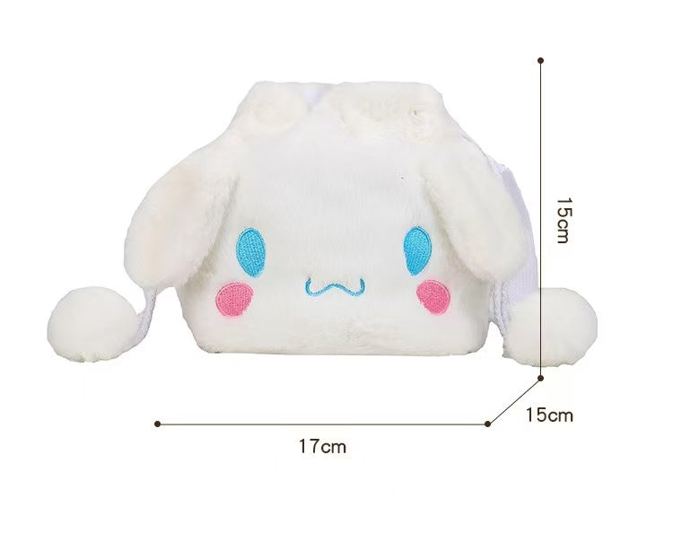 Cute Cartoon Plush Crossbody Drawstring Bag